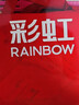 彩虹【高温断电】单人智能定时除螨棉料电热毯电褥子1.8*1.0米 实拍图