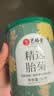 艺福堂胎菊花茶50g 新花无硫熏杭白菊 特养生凉茶级可搭配玫瑰花枸杞 实拍图