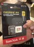 闪迪（SanDisk）128GB TF(MicroSD)内存卡4K极速金卡A2 V30 U3兼容大疆Pocket3/4P/Action 6运动相机/无人机存储卡 实拍图