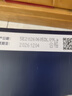 蒙牛特仑苏嗨Milk脱脂纯牛奶250ml*10盒 0脂肪 精美京绣 送礼礼盒 实拍图