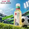 农夫山泉东方树叶绿茶500ml*15瓶无糖茶饮料0糖0脂0卡整箱装饮品 实拍图