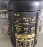 五谷磨房核桃芝麻黑豆粉黑芝麻糊炖奶五黑粉代餐粉600g*2罐 实拍图