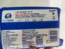 维达（Vinda）湿厕纸 家庭装80片*5包 多巴胺湿厕纸纯水湿纸巾厕纸湿巾新旧随机 实拍图