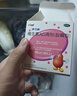伊可新维生素AD滴剂（胶囊型）50粒1岁以上 d3 ad伊可新儿童3-12岁青少年6-13岁助长高促钙吸收视力发育11-17岁 实拍图
