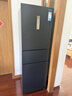 东芝（TOSHIBA）271L黑金版三门冰箱285超薄家用小型宽幅变温出租房宿舍变频省电GR-RM285WI-PM1贝母釉 换新补贴 实拍图