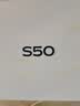 vivo S50 12GB+512GB 灵感紫 主摄级长焦Live 湿手秒开超声波指纹2.0 AI拍照手机【京东快递】 实拍图