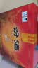 汾酒黄盖玻汾 清香型高度白酒 53度 475mL*12瓶 整箱装 实拍图