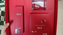 SK-II[CRYBABY礼盒]神仙水精华75ml化妆品水乳护肤套装哭娃sk2生日礼物 实拍图