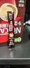 雀巢（Nestle）【樊振东同款】1+2原味低糖*速溶咖啡三合一冲调饮品90条1350g 实拍图