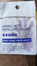 巨奇除螨包10包装植物去除螨虫家用床上用免洗免晒衣柜香薰袪螨神器 实拍图