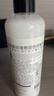 MCUN HOUSE真丝泛白修复剂318ml×1瓶中性温和香云纱桑蚕丝衣服专用增艳护理 实拍图