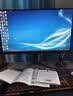 AOC 27英寸2K FastIPS 200Hz 1ms HDR400 出厂校色 硬件低蓝光 MBR游戏电竞电脑显示器 宙斯盾Q27G4/D 实拍图