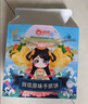 俏侬 手抓饼香葱味 2000g20片 烘焙食材 葱油饼 学生早餐速食健康夜宵 实拍图