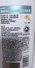 潘婷氨基酸洗发水丝质顺滑750G+护发素750G洗护套装 实拍图