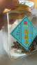 印象堂正宗祥华原产2026新茶铁观音茶叶特级自己喝兰花香罐装600g乌龙茶 实拍图