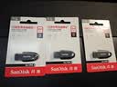 闪迪（SanDisk）64GB USB3.2 U盘 CZ550黑色 读速100MB/s 安全加密 数据恢复 学习办公电脑车载 高速大容量优盘 实拍图