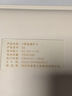 索爱（soaiy）S6-SC3直播设备声卡套装蓝牙耳机麦克风户外网红主播唱歌神器录音K歌家庭手机专用电脑 实拍图