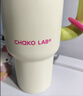 chakolab霸王杯陶瓷涂层内胆吸管保温大容量学生高颜值办公室水杯-萌芽 实拍图