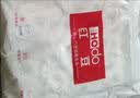 红豆10A抗菌水洗棉夏被空调被夏季单人宿舍被子夏凉被芯1.5*2m花 实拍图