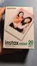 INSTAX富士instax立拍立得 mini相纸 白边双包20张(适用miniSE/11/12/40/90/LiPlay/EVO/Link3) 实拍图