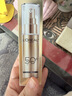 欧莱雅小金管防晒30ml*2套装通勤养肤隔离日常通勤男女七夕礼物 实拍图