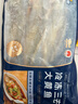 海角7号冷冻宁德三去大黄鱼净重1kg/3-4条大黄鱼生鲜鱼类深海鱼纯鱼肉 实拍图