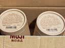 MUJI 便携式无线音箱 迷你小音箱 桌面音响 蓝牙 芥末黄 实拍图