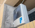 美的空调挂机【2026款】酷省电新一级能效变频冷暖双排纯铜管壁挂式防直吹五代自清洁以旧换新家电补贴 小客厅大卧室冷热省 2匹 挂机 实拍图
