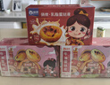 俏侬 乳脂蛋挞液1kg/2袋 动物淡奶油+牛奶≥70% 蛋挞皮空气炸锅半成品 实拍图