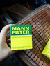 曼牌滤清器（MANNFILTER）机油滤清器机油滤芯W68/3卡罗拉雷凌RAV4荣放花冠威驰致炫凯美瑞 实拍图