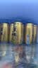 金龙泉啤酒黑啤 11度 500ml*12听装 罐装整箱 礼盒装 500mL 12罐 礼盒装 实拍图