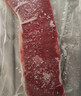 恒都 国产谷饲原切牛排组合装1.2kg（西冷4片眼肉4片）生鲜牛肉健身 实拍图