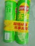 乐事（Lay's）无限薯片 翡翠黄瓜味 104克*2罐 208克 休闲零食 膨化食品 实拍图