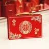 June bride加厚彩礼箱礼金箱结婚用品定亲订婚聘礼提亲彩礼盒红色钱箱6-12万 实拍图