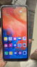 华为（HUAWEI）华为畅享9 二手手机 智能机 工作机4G 双卡 后置双摄智能美颜 珊瑚红 4G+64G  9成新 实拍图