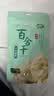 十月稻田 百合干 100g 龙山产苦百合 干货 银耳莲子桂圆枸杞羹煲汤食材 实拍图