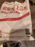 南极人（Nanjiren）桌椅脚垫加厚毛毡耐磨防滑贴凳椅子腿静音脚套沙发桌角家具保护套 实拍图