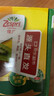 佳沛（zespri）新西兰阳光金果4粒装单果约103-114g 猕猴桃新鲜水果源头直发 实拍图