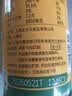 太太乐复合调味汁 鲜贝露 烹调凉拌刺身蘸食 405ml 实拍图