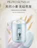 施华蔻专业专属修护发膜1000ml修复干枯改善毛躁柔顺光泽蛋白护发素修复头发 实拍图