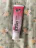 grin宝宝儿童牙膏无氟不含氟防蛀0-3-6岁婴幼儿牙膏牙龈护理70g草莓味 实拍图