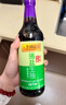 李锦记 薄盐系列 薄盐生抽500ml【减盐 一级】健康更安心 酱油 实拍图