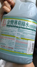 金寶金宝钟山姆同款薄荷绿水1L绿水拖地花露水杀菌去味除菌家庭清洁剂 实拍图