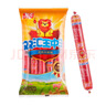 大蒜约250g 实拍图
