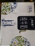 蒙牛特仑苏嗨Milk脱脂纯牛奶250ml*10盒 0脂肪 精美京绣 送礼礼盒 实拍图
