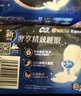 苏菲超熟睡超薄裸感肌夜用卫生巾35cm8片超长扇尾量多姨妈巾自营官方 实拍图