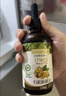 爷爷的农场有机核桃油亚麻籽油辅食油63ml*2【不参加店铺满赠/集件】 实拍图