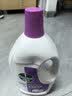 滴露（Dettol）衣物除菌液薰衣草3L杀菌99.9%除螨 内衣香氛衣物消毒液可配洗衣液 实拍图