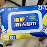 固特威小黄鸭汽车内饰清洁湿巾镀膜杀菌去污清洗剂皮革护理车居两用 实拍图