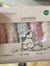 全棉时代婴儿口水巾儿童小毛巾纯棉纱布手帕洗脸面巾礼盒装25*25cm 6条装 实拍图